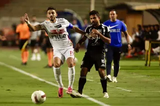 من حازم إمام إلى سيف فاروق جعفر.. لاعبون يكملون إرث آبائهم في الزمالك 08 أكتوبر 2026 11:49 ص